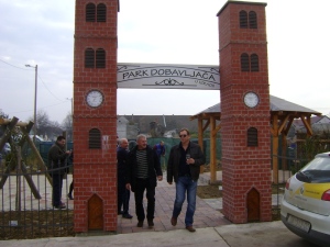 Park dobavljaca